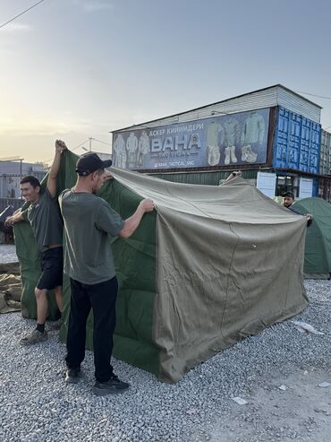 Палатки: Палатка сатылат СССР Материалдары калын. 2*2. 5000сом 5600сом — 4