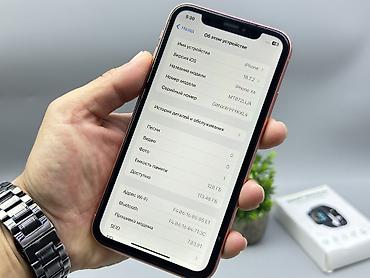 usb lightning: IPhone Xr, Б/у, 128 ГБ, Розовый, 78 % — 9