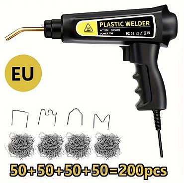 Сварочные аппараты: Сварочный аппарат, Контактная сварка — 10