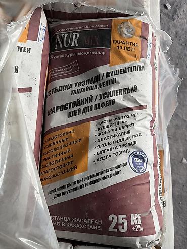 Для кафеля, Жаростойкий
