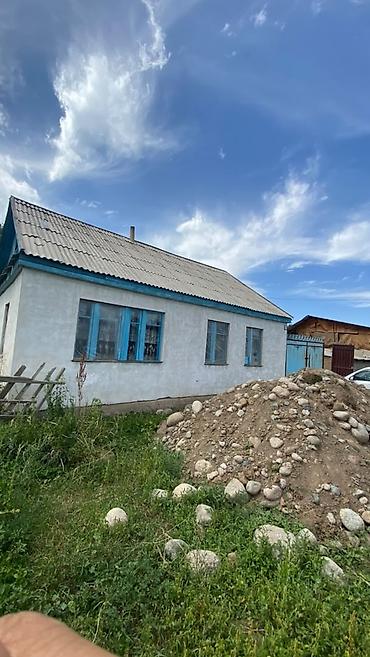 1 ком куплю: Продаётся жилой дом с большим приусадебным участком. - Дом — 5