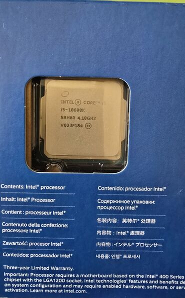 Kompüter və noutbuk aksesuarları: Prosessor Intel Core i5 10600K, > 4 GHz, 6 nüvə, İşlənmiş