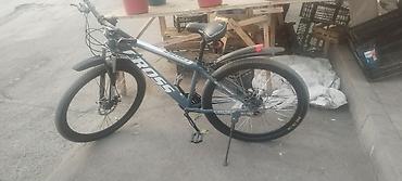 Dağ velosipedləri: CROSS markalı dağ velosipedi - Geniş, möhkəm alüminium tipli çərçivə — 9