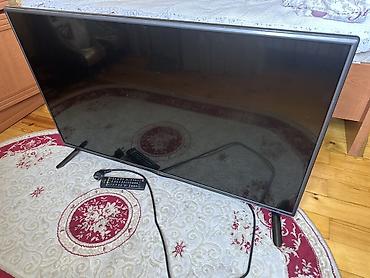 nintendo switch v2: Телевизор LG 42LB550A — 42" (106 см) Особенности: - Диагональ экрана — 1