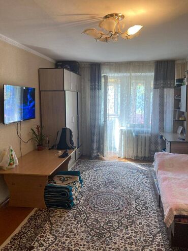 строка продажа квартир: 2 комнаты, 43 м², Хрущевка, 4 этаж, Косметический ремонт