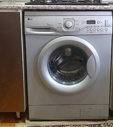 masin manitoru: LG 5 kq ela vezyetdedi.Qiy 170 man.Zabrat.Ayten91LG öndən yükləməli — 1