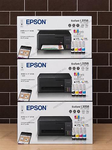 Принтеры: Epson EcoTank L3358 — многофункциональное устройство 3-в-1 для дома и — 3