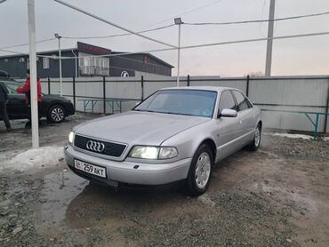 машина хайлендер: Audi A8: 1995 г., 4.2 л, Автомат, Бензин, Седан