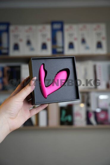 Товары для взрослых: Умный вибратор в трусики Eidolon : одновременная двойная стимуляция с — 9