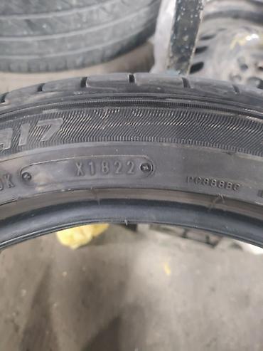 aeolus e70: Шины 215 / 45 / R 17, Лето, Б/у, Пара, Легковые, Япония, Dunlop — 7