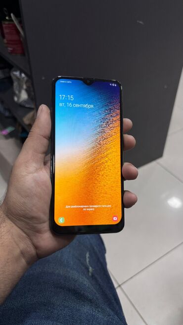 Digər mobil telefonlar: Samsung Galaxy A50, 64 GB, rəng - Qara, Sensor, Barmaq izi, İki sim kartlı