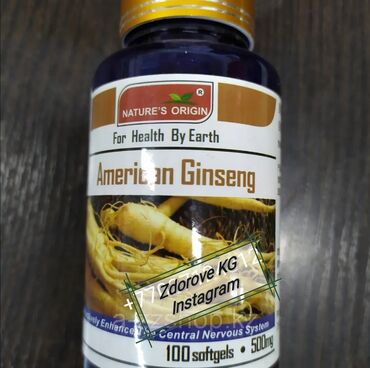 витамины для набора веса для мужчин: Капсулы Женьшень - American Ginseng Tablets ( 100 шт При длительном