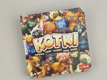 Children's game for Kids, condition - Perfect