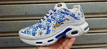 reebok 8xl: Nike air max tn Lisboa patike NOVO Novo Brojevi 36 do 41 fb Moja — 1