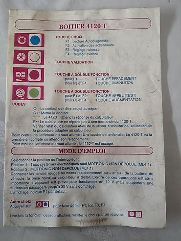 vas 6154 odis: Originalna Citroen / PSA 4120-T dijagnostika (JMC France) - ISPRAVNA! — 5