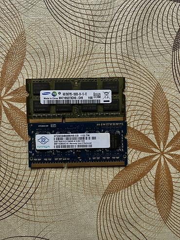 samsung notbuk: Noutbuk üçün 2 ədəd SO-DIMM RAM dəsti - Modellər: - Samsung — 1
