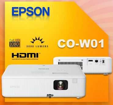 Digər texnika: PROJECTOR.AZ – Peşəkar Proyektor Satışı və 24/7 Servis - Hər — 25