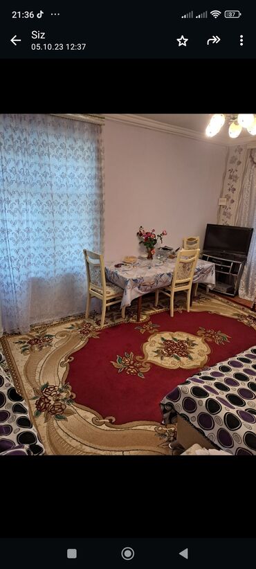 gencede 1 otaqli ev satilir: Ширван, 2 комнаты, Вторичка, 41 м²