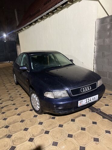 авуди с4: Audi A4: 1998 г., 1.8 л, Механика, Бензин, Седан