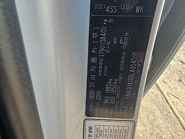 Kia: Kia K5: 2019 г., 2 л, Автомат, Газ, Седан — 10