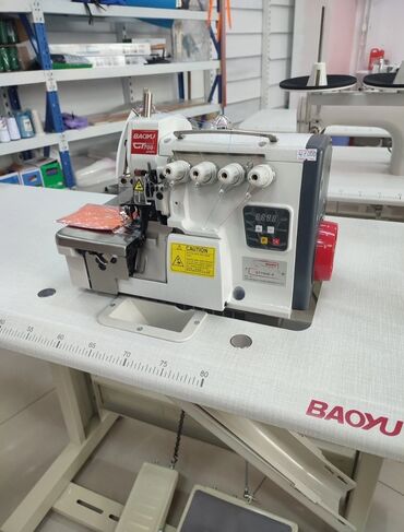 4 нитка швейная машинка цена бишкек: Швейная машина Полуавтомат