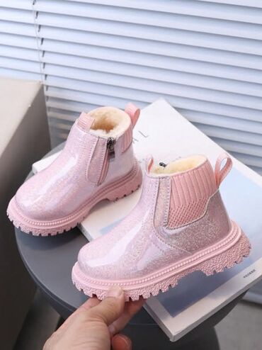 Čizme: Cena:2000din Dostupni brojevi:28 Poručuje se isporuka za desetak na lalafo.rs — 1 Čizme: Cena:2000din Dostupni brojevi:28 Poručuje se isporuka za desetak — 1