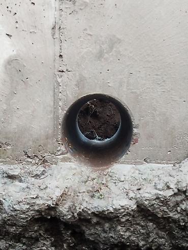 ги: Алмазное сверление>любой сложности 🛠️⚙️🪓🔧🪛🧰 С каждым клиентамбетон — 2