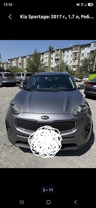 Kia Sportage: 2017 г., 1.7 л, Робот, Дизель, Кроссовер