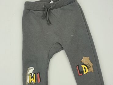 smyk kurtki dla chłopca: Sweatpants, So cute, 2-3 years, 92/98, condition - Good