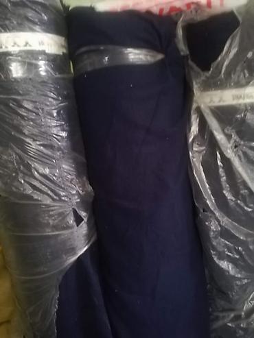 Аксессуары для шитья: Корейская и китайская ткань рулонами продаются в ярдах. Кадре в паре — 34