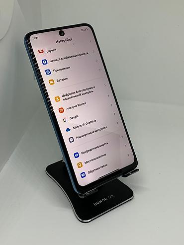 Redmi: Redmi, Redmi Note 12 Pro+ 5G, Б/у, 256 ГБ, цвет - Синий, 2 SIM — 12