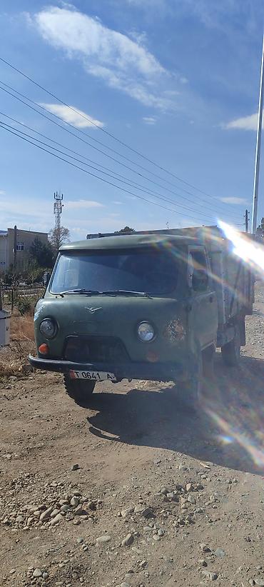 продажа авто беловодск: УАЗ 452 Buhanka: 2025 г., 2.4 л, Кол менен иштөөчү, Бензин, Пикап — 1
