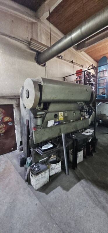 Ostali uređaji: Kombinovane makaze i apkant presa 2500mm. MIN NIŠ, kombinovane makaze — 8