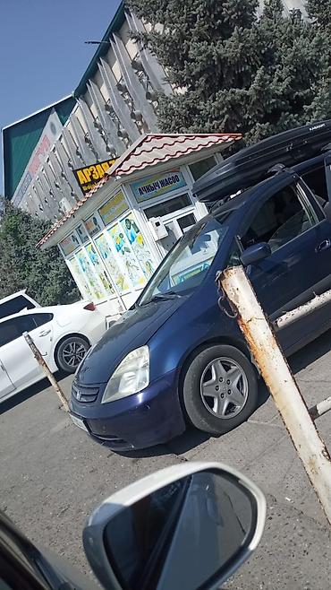 Продажа авто: Honda Stream: 2001 г., 2 л, Механика, Бензин, Минивэн — 2
