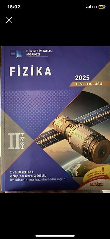 Məhsul: “Fizika – 2025 Test Toplusu”, Hissə II Nəşriyyat: Dövlət lalafo.az -da Məhsul: “Fizika – 2025 Test Toplusu”, Hissə II Nəşriyyat: Dövlət