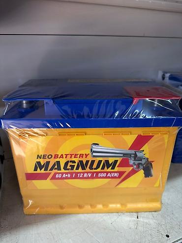 Автомобильный аккумулятор NEO Battery MAGNUM - Емкость: 60 А·ч -