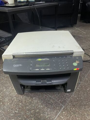 xerox 3119 мфу принтер сканер копир: Многофункциональное устройство Canon i-SENSYS MF4120 с лазерной
