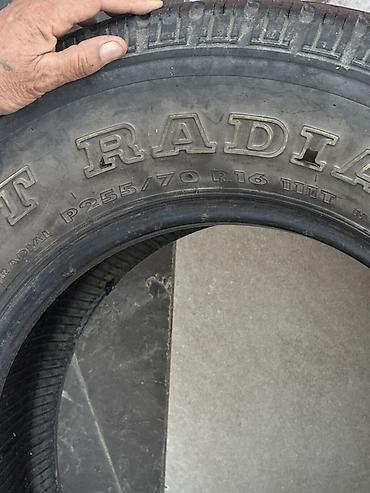 шины 255 70 r16 бу: Шины GT Radial Savero HT Plus — комплект - Модель: GT Radial Savero — 2