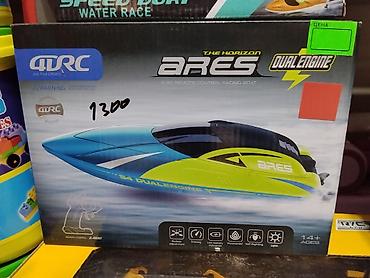 hot shapers: Радиоуправляемый скоростной катер Ares Dual Engine (2.4 GHz) - Два — 1