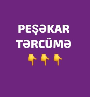 ing azeri tercume: :::: PEŞƏKAR TƏRCÜMƏ VƏ TƏSDİQ :::: • Restoran menyuları • Məqalə •