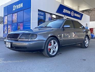 Audi: Audi A6: 1995 г., 2.6 л, Механика, Газ, Седан — 11