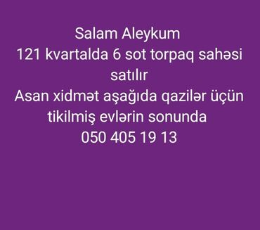 sabunçuda torpaq satılır: 6 sot, Tikinti, Mülkiyyətçi, Kupça (Çıxarış)