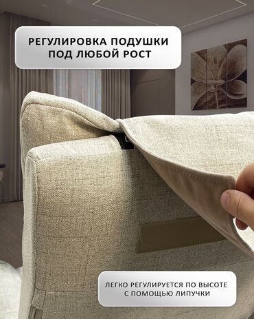 Табуретки: Массажное кресло-качалка — 9