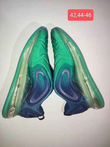 Patike: Patike — 8