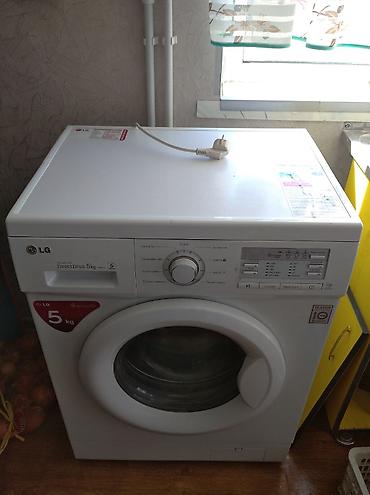 Стиральная машина LG с фронтальной загрузкой, загрузка 5 кг at lalafo.kg Стиральная машина LG с фронтальной загрузкой, загрузка 5 кг