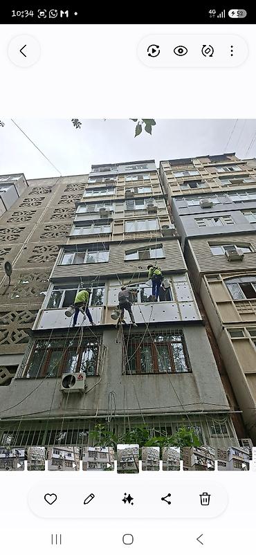 Оңдоп-түзөө жана курулуш: Альпинист по городу 🏢 КӨП КАБАТТУУ ҮЙЛӨРДҮН СЫРТЫН ЖЫЛУУЛОО ❄️ Суук — 4