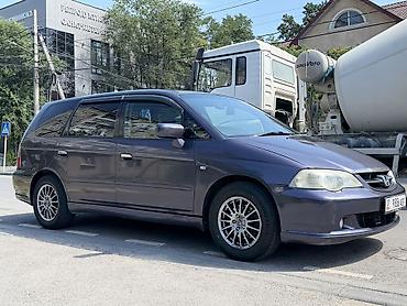 odyssey absolute: Honda Odyssey: 2002 г., 2.3 л, Автомат, Бензин, Минивэн — 1