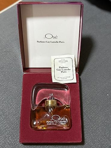 ex nihilo: Винтажные духи Guy Laroche J’ai Osé, Parfum, 14 мл. Оригинальный — 2