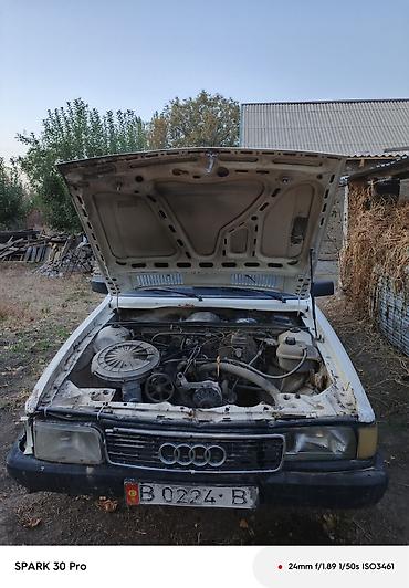 kia 2014: Audi 80: 1984 г., 1.8 л, Механика, Бензин, Седан — 5