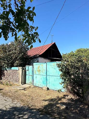 Продажа участков: 3 соток, Для строительства, Красная книга, Тех паспорт, Договор купли-продажи — 5